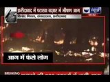 200 Cracker Shops Gutted in Fire in Faridabad