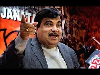 Nitin Gadkari threatens Income Tax Department