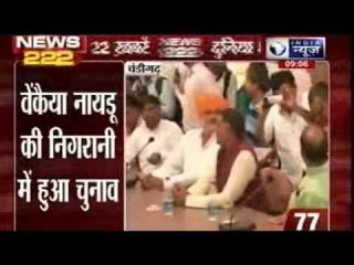 India News: Superfast 222 News in 22 minutes on 22th October 2014, 9:00 AM