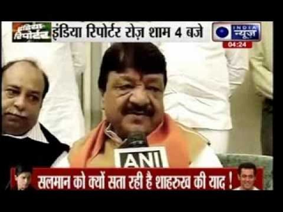 BJP MLAs Captain Abhimanyu Singh, Manohar Lal Khattar in close race to be Haryana CM