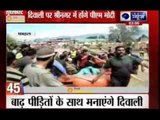 India News: Superfast 100 News in 22 minutes on 22st October 2014, 3:00 PM