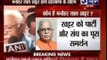 BJP chooses Manohar Lal Khattar as Haryana Chief Minister