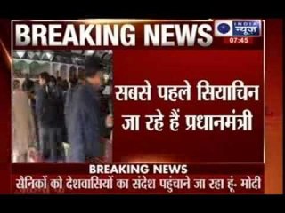 Prime Minister Narendra Modi visits Siachen on Diwali