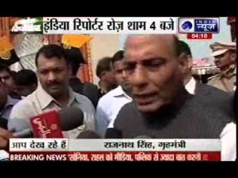 Airports put on high alert after email threatens terror attack on Air India flights