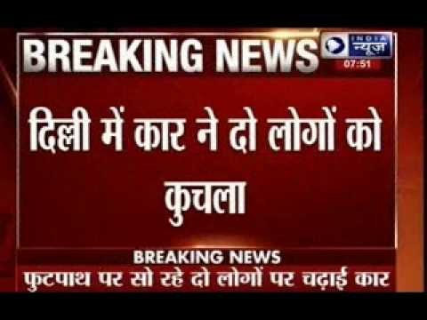 Delhi: Road accident in Connaught place