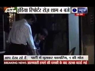 Diwali party ends in event manager’s murder, friend injured in Andheri of Mumbai