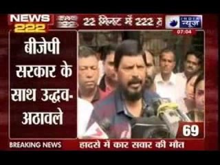 India News: Superfast 222 News in 22 minutes on 25th October 2014, 7:00 AM