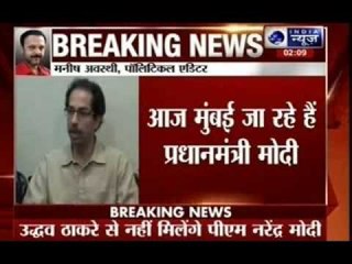 PM to leave for Mumbai today, but wont meet Uddhav Thakrey
