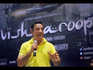 Vishwaroopam row: Madras HC defers hearing