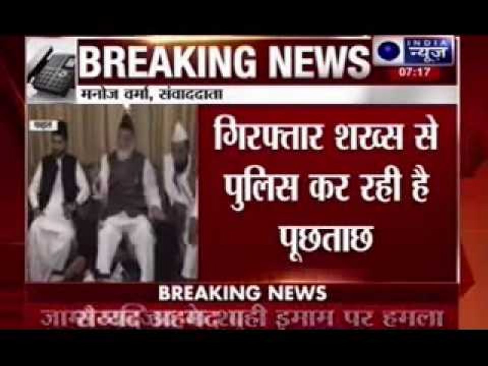 Man throws bottle of kerosene on Jama Masjid Shahi Imam Bukhari