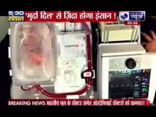 The biggest miracle of Science, dead heart makes an alive