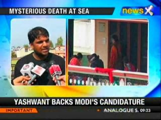 Family awaits dead Indian sailor's body