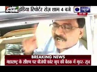 BJP MLAs to meet today, Devendra Fadnavis set to be CM-elect