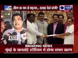 Devendra Fadnavis selected new Maharashtra CM