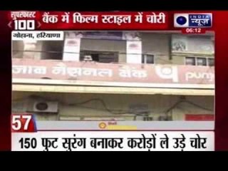 India News: Superfast 100 News in 22 minutes on 28th October 2014, 6:00 PM