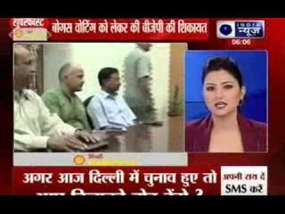 India News: Superfast 100 News in 22 minutes on 27th October 2014, 06:00 PM