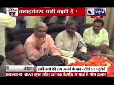Andar Ki Baat: Arvind Kejriwal asks Lt Governor to call all-party meeting