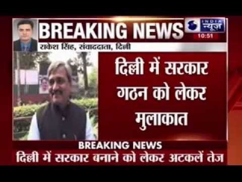 Lt Governor Najeeb Jung meets Rajnath Singh over Delhi govt formation