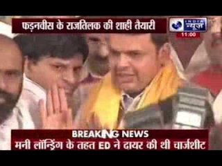 Maharashtra to get its first BJP govt; Devendra Fadnavis to take oath as CM today