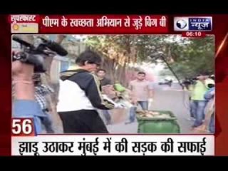 India News: Superfast 100 News in 22 minutes on 30th October 2014, 6:00 PM