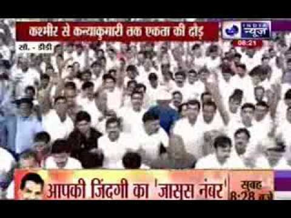 PM Narendra Modi flag off 'Run for Unity'
