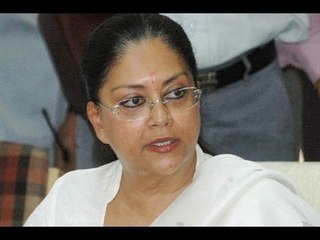 Vasundhra Raje set to become Rajasthan BJP chief