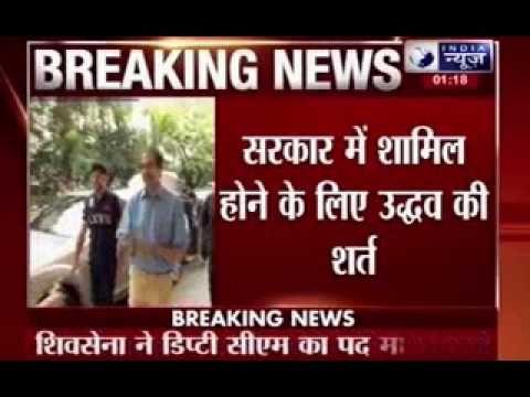 Shiv Sena agrees to 2:1 representation in Fadnavis govt, but demands Dy CM's post