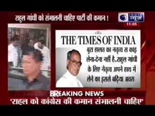 Rahul should take charge of Congress from Sonia Gandhi: Digvijaya Singh