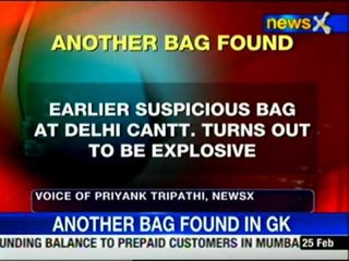 After Cantt, another suspicious bag found in GK-1