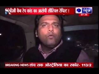 Uber banned in Delhi over taxi driver 'rape'