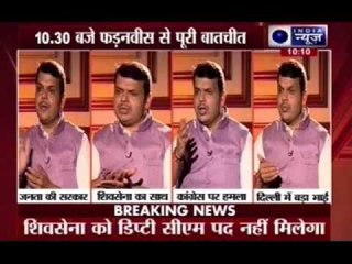 Shiv Sena seeks key posts in Maharashtra government