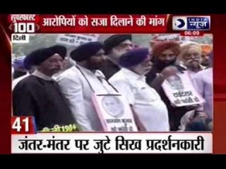 India News: Superfast 100 News in 22 minutes on 1st November 2014, 6:00 PM