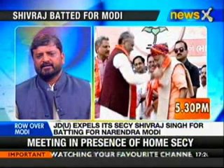 Corruption is rampant in Bihar govt: Shivraj Singh