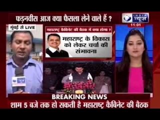 Davendra Fadnavis first BJP's CM of Maharashtra to take marathon meeting today