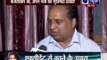 AAP leader Rohtas Kumar assaults bank manger in office, calls him names