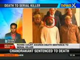 Delhi: Rohini court awards death sentence to serial killer