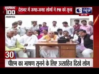 India News: Superfast 100 News in 22 minutes on 2 November 2014, 6:00 PM