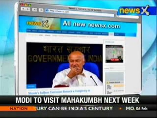Newsroom@7pm: NewsX online special