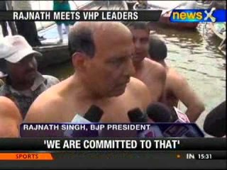 Rajnath takes a dip at Kumbh
