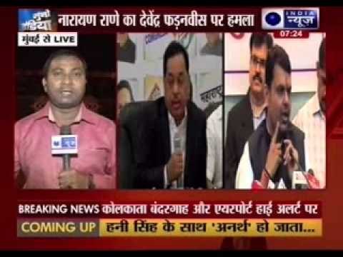 Maharashtra CM Devendra Fadnavis lacks acumen to run govt: Narayan Rane