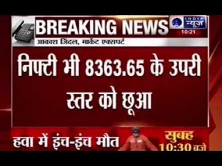 Sensex creates new record, breaches 28,000-mark for the first time