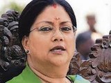 Vasundhara Raje takes oath as Rajasthan BJP chief