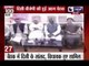 India News: Superfast 100 News in 22 minutes on 5th November 2014, 8:00 AM