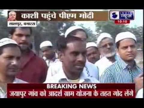 Prime Minister Narendra Modi reaches his Lok Sabha constituency Varanasi