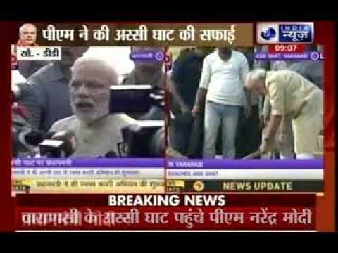 Prime Minister Narendra Modi nominates CM Akhilesh, 8 others for Clean India drive