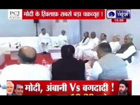 Andar Ki Baat: Samajwadi Party chief Mulayam Singh Yadav calls allaince meeting