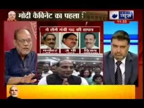 JP Nadda to join the Narendra Modi Council of Ministers