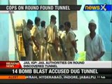 Ahmedabad: 14 inmates dug tunnel in Sabarmati Central jail