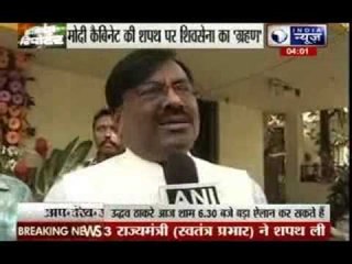 PM Modi's Cabinet expansion: Suresh Prabhu sworn-in