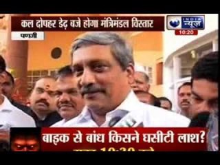 Ahead of Cabinet expansion, BJP leaders meet to give final touches